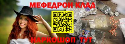 гашик Берёзовский