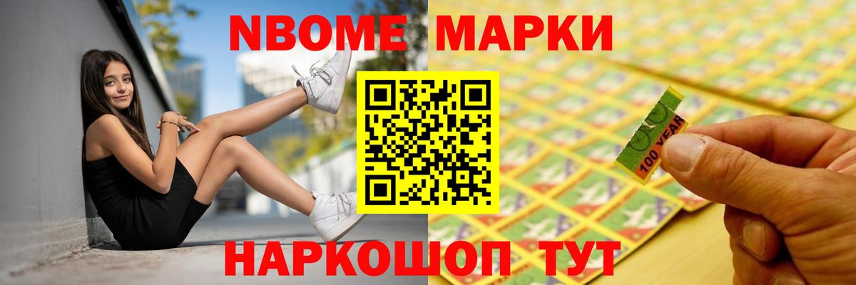 LSD-25 экстази ecstasy  ЛСД экстази кислота  LSD-25 экстази  Вход с VPN  Лыткарино 