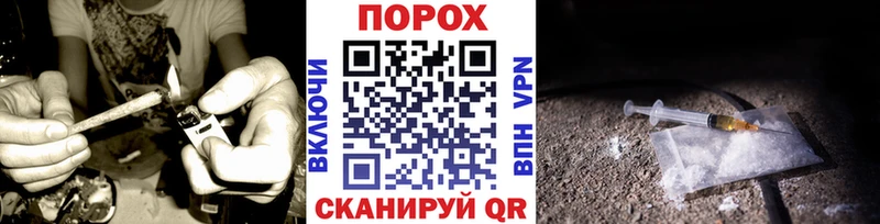 наркота Лыткарино МЕТАМФЕТАМИН винт