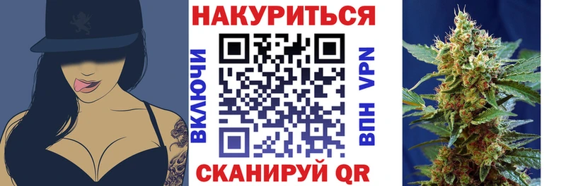 блэк спрут зеркало  Лыткарино  Шишки марихуана тримм 
